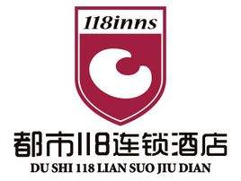 都市118連鎖酒店