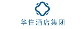 華住酒店集團(tuán)